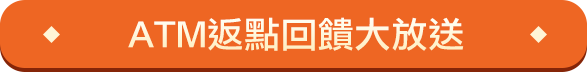 event-title2