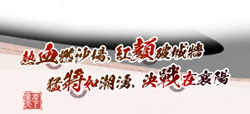 KV標語